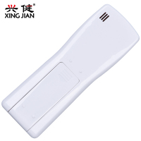 Hisense海信空调遥控器KF-23GW/35 KF-26GW/35 KF-32GW/35 KF-35GW/35