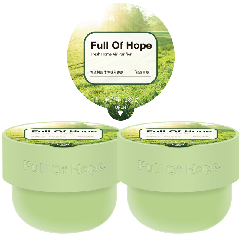 Full of Hope希望树祁连青草香*2罐罐浴室除味果冻消臭异味持久散味厕所空气清新盒