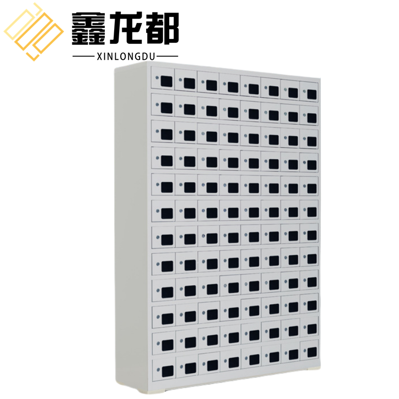 鑫龙都 手机充电柜96门台