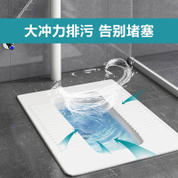 箭牌官方旗舰店大便器冲水箱套装便池蹲坑式家用蹲坑式防臭便盆卫生间防臭大便器蹲便器确保正品假一赔十