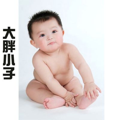 观音送子 50X70cm 大胖小子画漂亮的娃娃图片男宝宝婴幼儿海报孕妇胎教结婚婴儿挂画