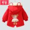 可莉允女童棉服冬装2022新款儿童加绒洋气翅膀冬季派克服女宝宝风衣外套