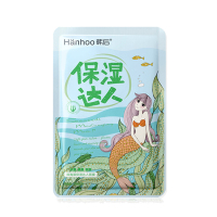 韩后Hanhoo面膜10片装(深海藻5片+玫瑰山羊奶3片+仙人掌2片)滋润营养;保湿补水面膜贴