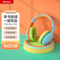 纽曼无线耳机TB205 流行