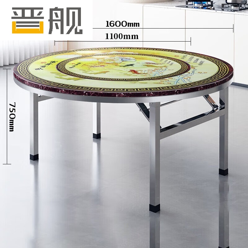 晋舰不锈钢内置转盘圆桌折叠圆桌带转盘1.6米内置1.1转盘全彩富贵有鱼高清大图