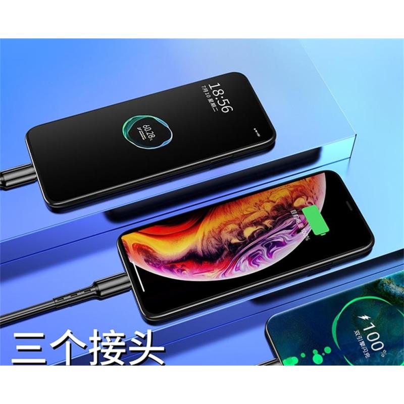 递乐数据线三合一充电器手机快充一拖三苹果安卓typec三头万能通用