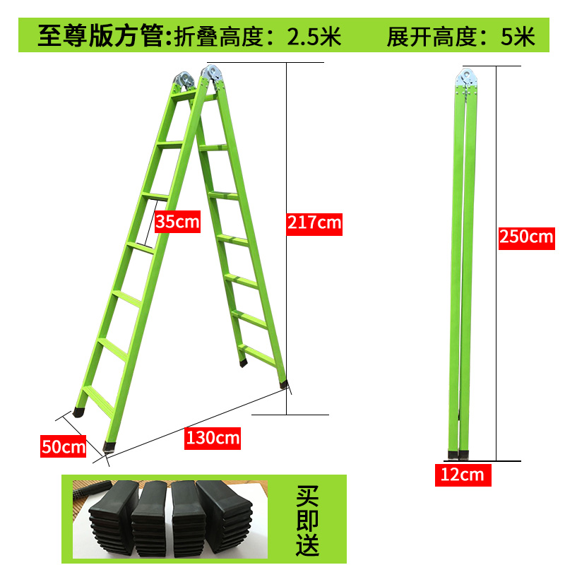 加厚人字梯两用梯子折叠家用直梯多功能工程梯伸缩爬梯阁楼梯 三维工匠 特厚方管2.5米—5米(六步梯)家用梯高清大图