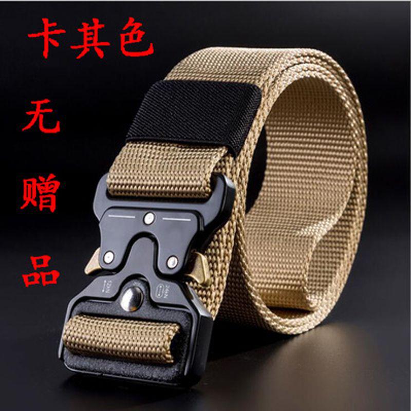 合金扣腰带裤带男作训内腰带户外帆布尼龙自动插扣皮带_1 默认尺寸 卡其色（无赠品）