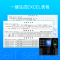 ZKTeco/熵基科技IFace102面部指纹人脸考勤机 高速签到打卡机 大容量自助报表签到机