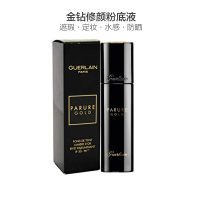 GUERLAIN 娇兰金钻修颜粉底液n°12 30ml SPF30PA+++遮瑕