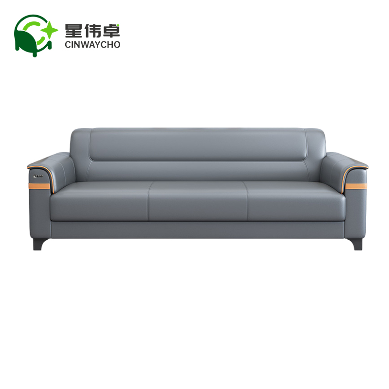 星伟卓 办公沙发 190*80*86cm张