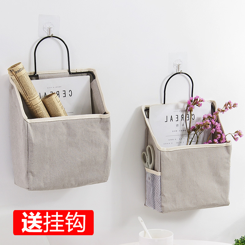 墙挂式收纳袋挂袋后布艺悬挂布袋收纳挂墙置物袋收纳袋 三维工匠收纳盒高清大图