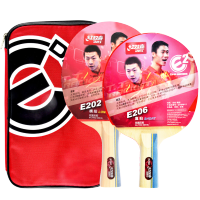 红双喜DHS乒乓球成品拍2支装对拍E-EF2乒乓拍套装双面反胶重心居中攻守兼备直拍横拍各一支健身初学学生入门家庭送拍套