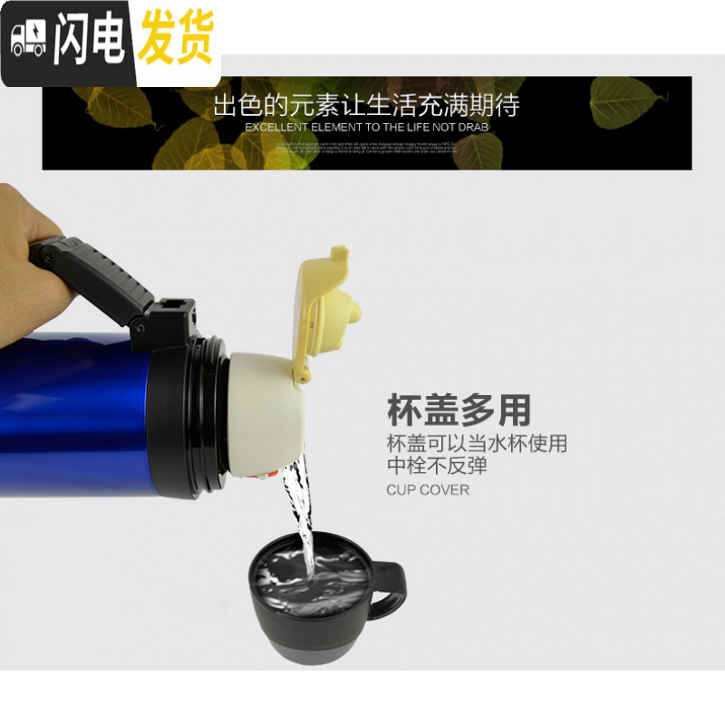 三维工匠FFW-1000保温杯户外大号保温水壶1车载旅行便携大容量水杯 1000-白KT901