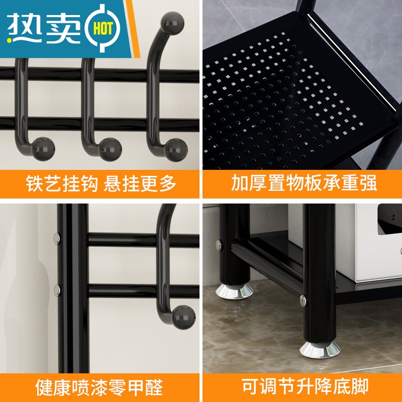 敬平晾衣架落地家用门厅挂衣架卧室简易鞋架室内收纳凉晒衣服衣帽架子 大号-黑色[加厚] 大高清大图