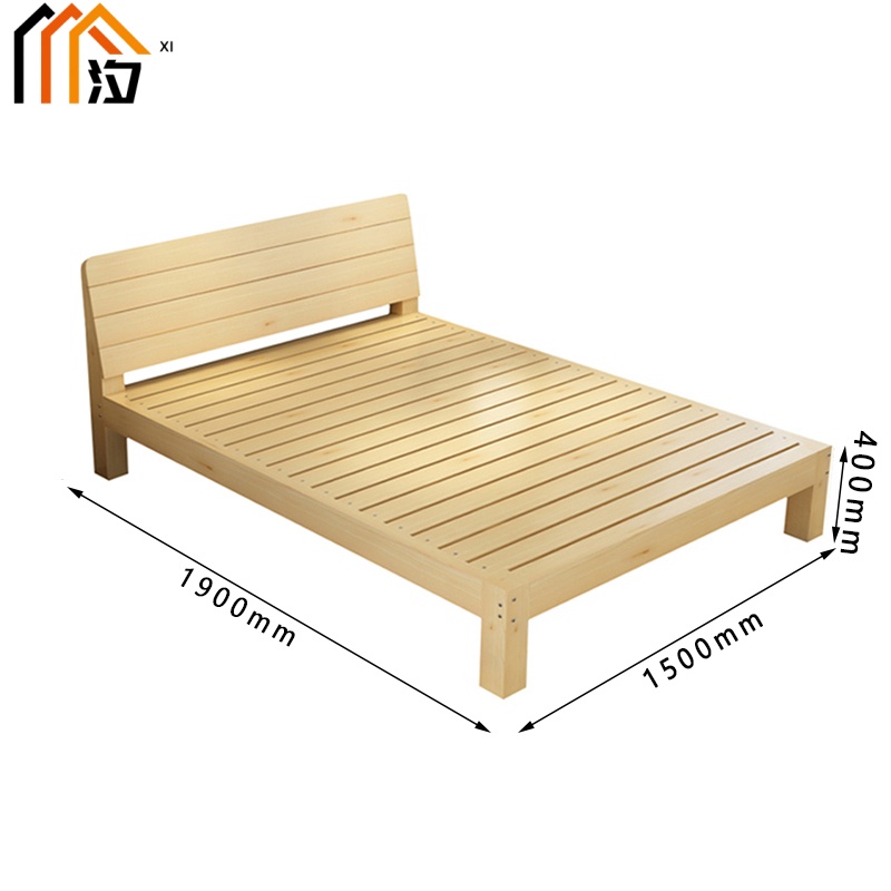 汐 宿舍床150cm张