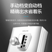 万和(Vanward)13升燃气热水器JSQ25-225T13 天然气热水器 自适调温恒温节能 多重安防主动氧护无级变升