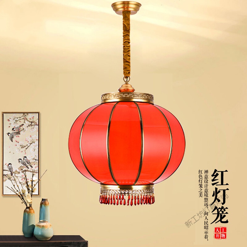 苏宁放心购 全铜中式红灯笼吊灯简约中国风新年大灯户外阳台灯笼吊灯喜庆乔迁创意玄关灯过道吊灯系列高清大图