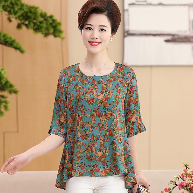 中老年夏季女上衣妈妈夏装大码短袖宽松女t恤