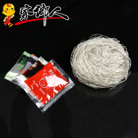 家乡人重庆正宗酸辣粉方便面速食粉丝袋装非油炸整箱批发家鄉人酸辣味115g*8包装