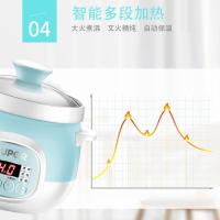 苏泊尔(SUPOR)电炖锅 迷你电炖锅 煮粥煲汤锅 白瓷炖锅1.5L/升迷你电炖锅煮粥煲汤锅白瓷炖锅DG15YC18