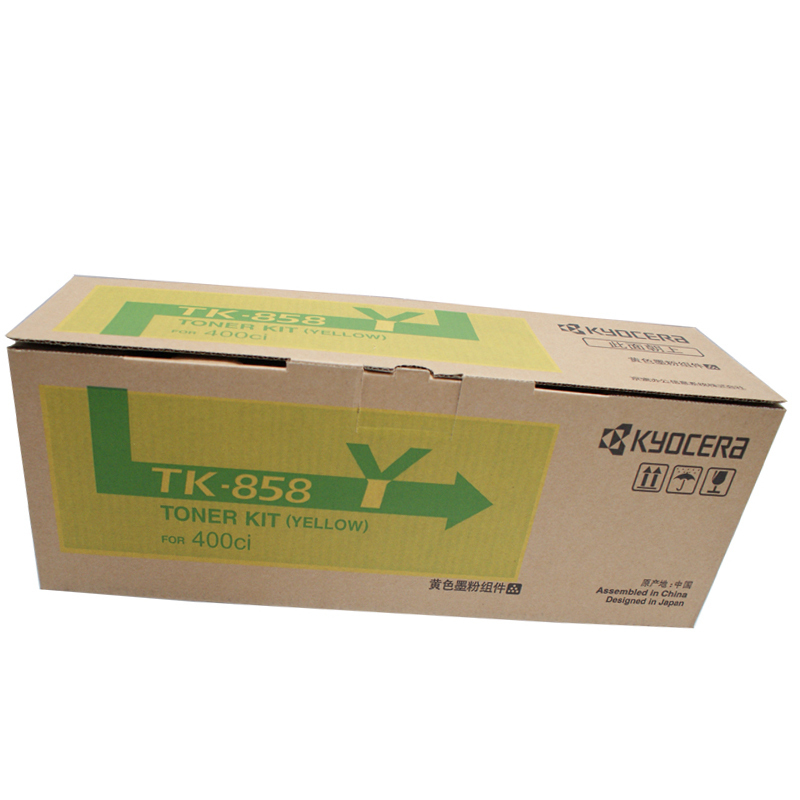 京瓷原装TK-858黄色粉盒适用于京瓷 400ci 500ci 552ci