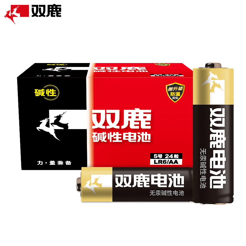 双鹿电池5号碱性电池24粒 适用于儿童玩具/遥控器/鼠标/话筒/闹钟/ 五号/LR6/AA/电池