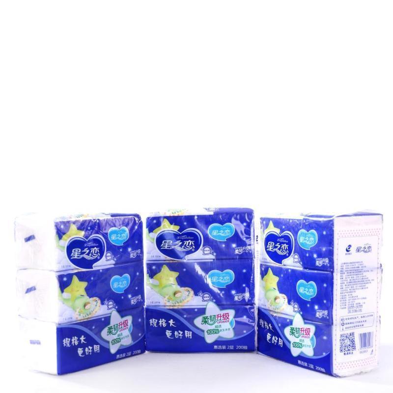 星之恋 A075 生活日用品套餐