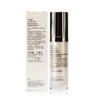 marykay玫琳凯精华液30ml