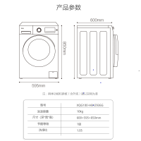 卡萨帝(Casarte) 12公斤洗烘一体 大容量直驱滚筒洗衣机 智能物联 SPA空气洗 纤诺C1 HD12G3ELU1