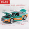 真智力出租车玩具模型奥迪A8合金车模桑塔纳儿童男孩玩具金属仿真小汽车