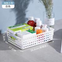 家柏饰(CORATED)厨房收纳筐冰箱塑料盒衣服篮子化妆品置物篮衣柜内衣内裤储物