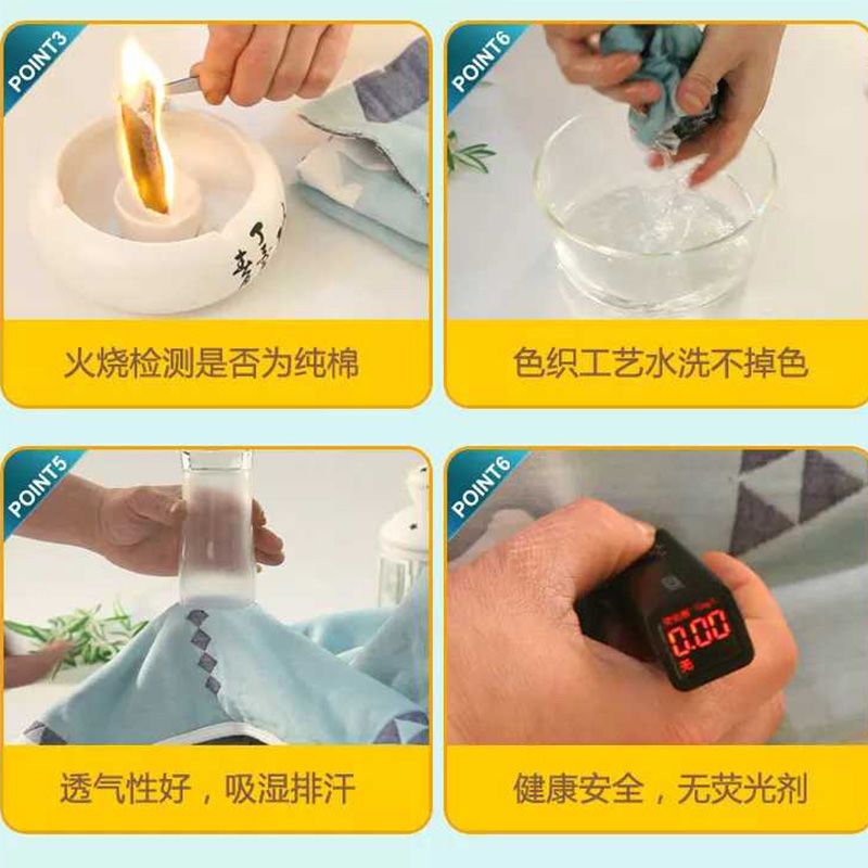 纯棉纱布毛巾被纯棉双人加厚全棉单人空调被夏季薄款儿童大午睡毯