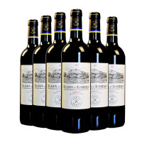 法国进口红酒 拉菲奥希耶徽纹干红葡萄酒整箱750ml*6瓶