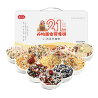 燕之坊21天粥米组合 100g*21包装 杂粮米粮油大米粗粮粥米黑米黄小米燕麦八宝粥