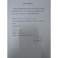 [N4N5]蓝宝书·文法 [正版]红蓝宝书1000题新日本语能力考试N5N4N3N2N1橙宝书绿宝书文字词汇文法练习详解