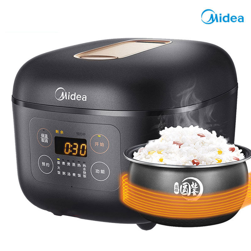 美的(Midea) 智能家用电饭煲4L升电饭锅 MB-FB40E503(20个起订)