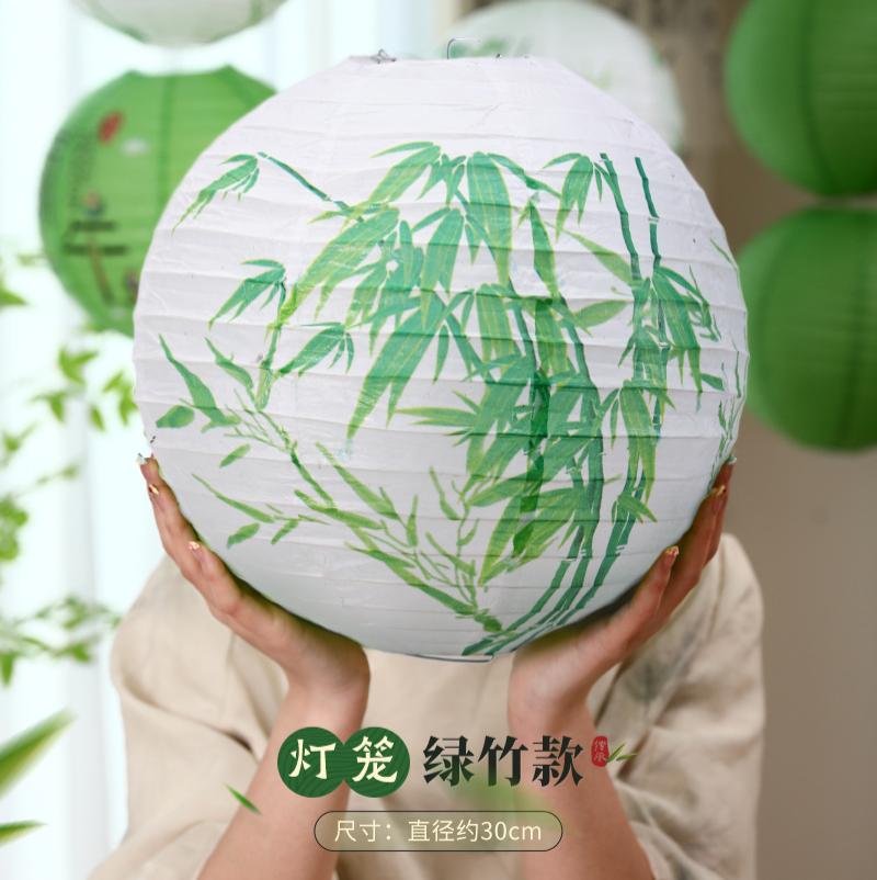端午灯笼春天国风春季绿色橱窗装饰布置店铺橱窗幼儿园围炉煮茶-绿竹灯笼（12寸30cm）-