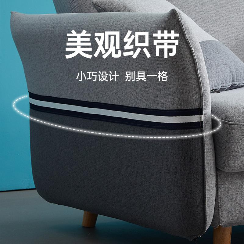 左右沙发布艺沙发床客厅多功能两用可拉伸沙发床北欧现代简约小户型三人布艺沙发家具5083