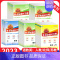 2022版英语[北师版] 四年级上 [正版]2023秋新版考点梳理时习卷 一年级到六年级上下册试卷小学语文数学英语试卷全