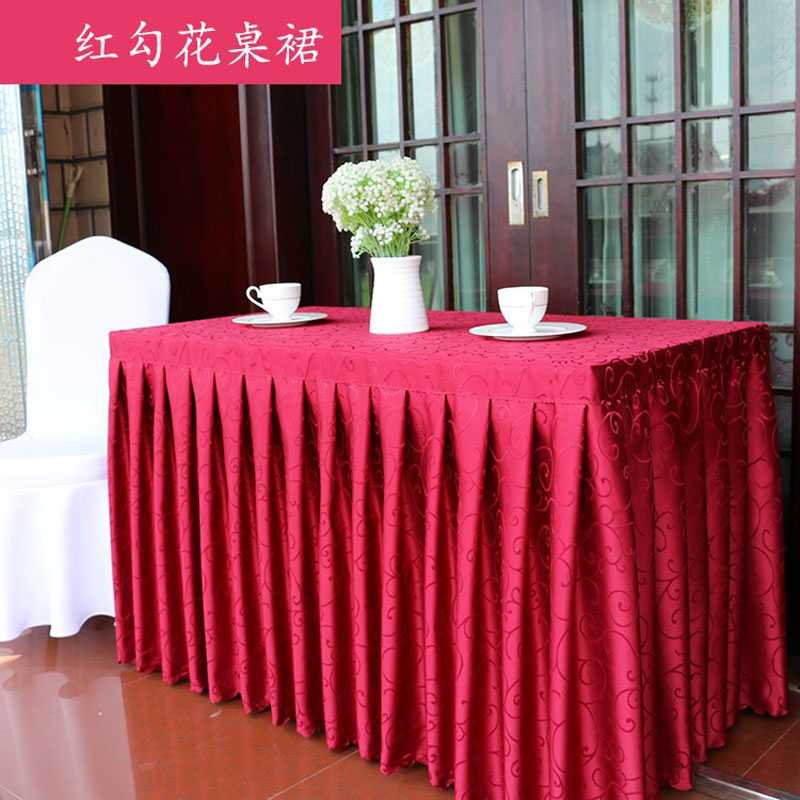 优福安达方形桌布桌裙 尺寸可定制/平方米 ZB2025030006高清大图
