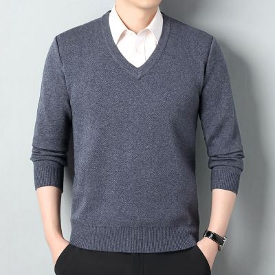 商务休闲鸡心领羊毛衫纯色柔软包芯纱打底毛衣绅士通勤V领羊毛衫 190/130/4XL 中灰
