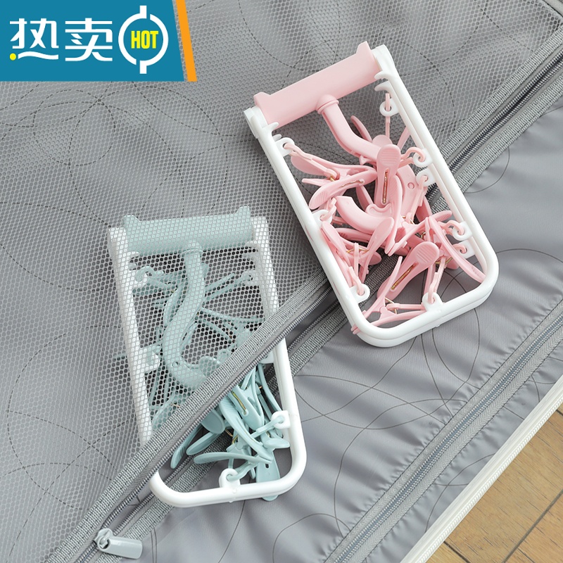 敬平2个装12夹可折叠塑料衣架多功能防风晾衣架衣夹内衣袜子晾晒夹子 绿色 12夹挂架[两个装]高清大图