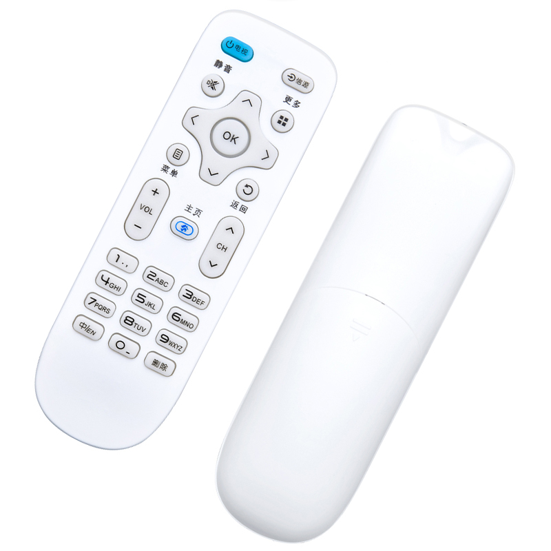 启朝电视遥控器KK-Y378C U55T U55J U40 U60J U55W U50F1通用原装高清大图