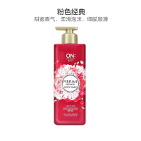 LG ON THE BODY安宝笛 粉色经典香水美肌沐浴露 900克 各种肤质 成人
