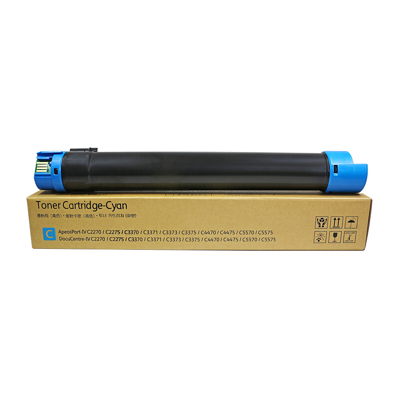 科思特IVC2270粉盒适用施乐复印机C3370C4470C4475C5570 碳墨粉筒青蓝色C