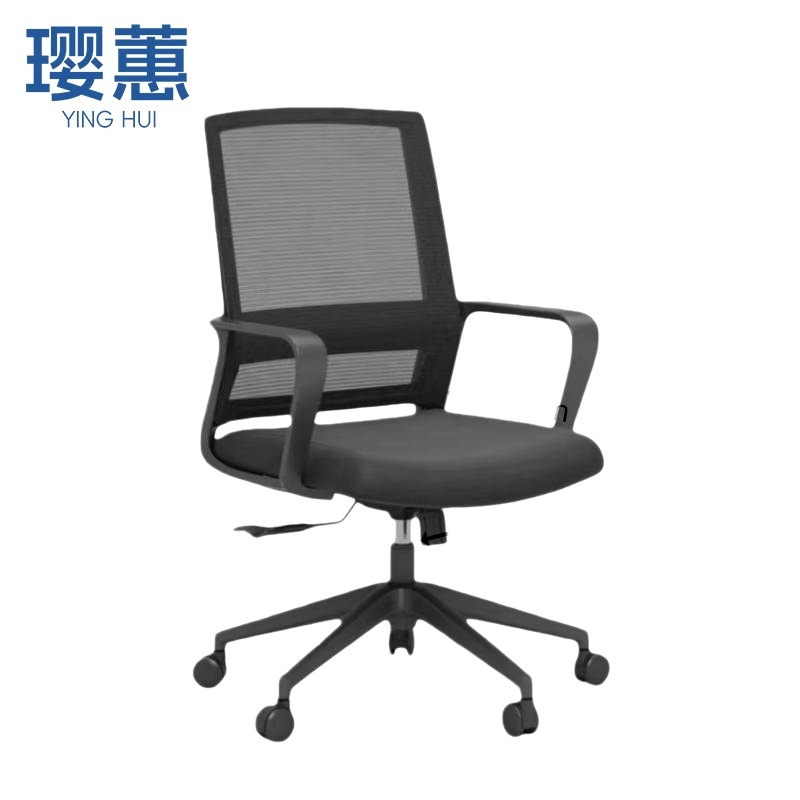 璎蕙 会议椅 50*58*92cm 把高清大图