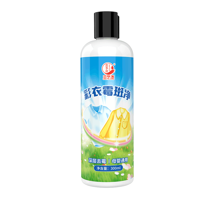 [补贴10%]彩衣去霉斑清洁剂衣物去霉点渗透剂衣服发霉去黑点除霉清洗剂泡泡图片