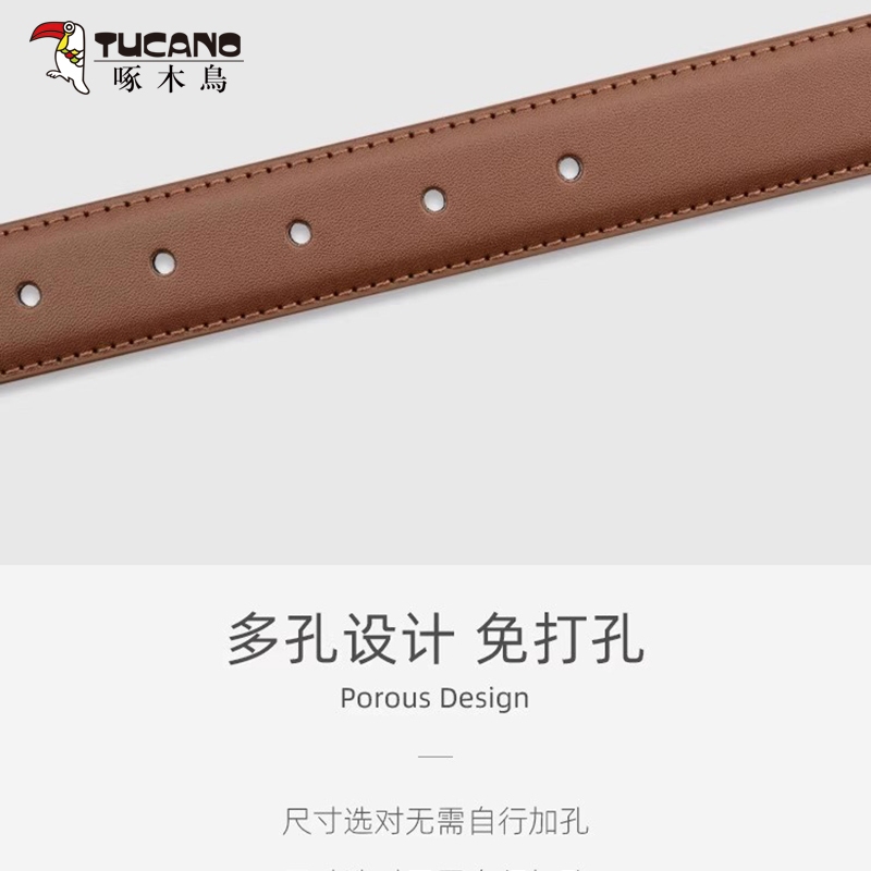 啄木鸟皮带女款针扣腰带真皮商务正装女式牛皮裤带咖啡色女士鸟款高清大图