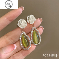 JiMi小清新绿色花朵耳环女气质网红新款耳钉小众高级感耳夹无耳洞耳饰 珍珠山茶花水滴耳钉-925银针